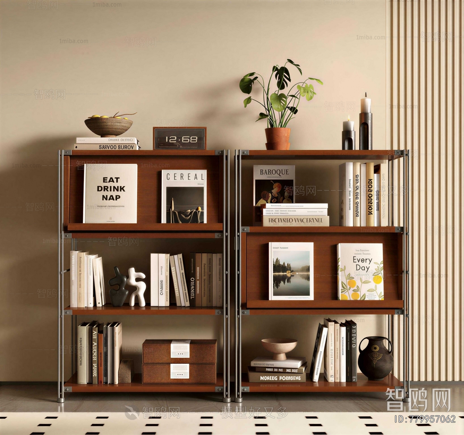 Modern Bookcase