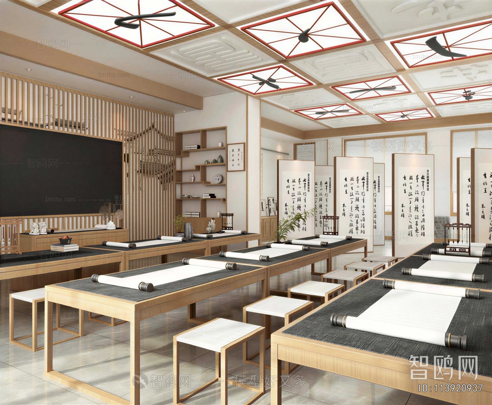 New Chinese Style Calligraphy Classroom