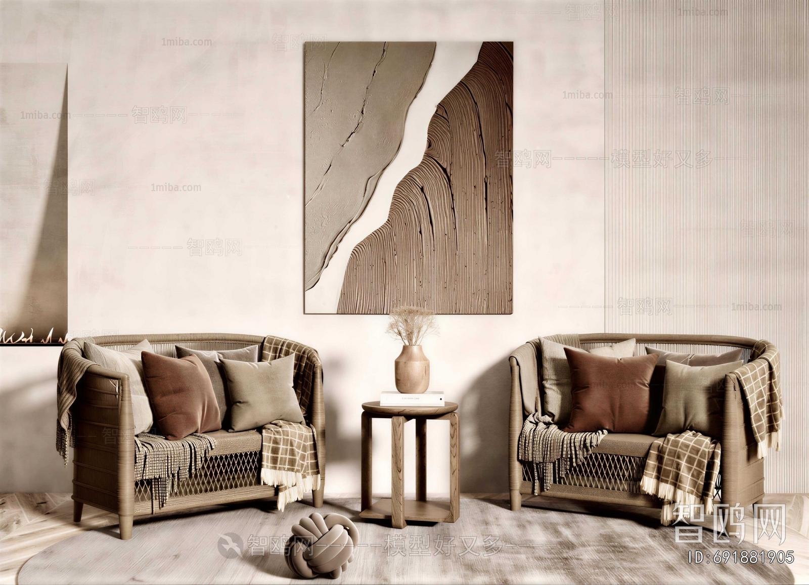 Wabi-sabi Style Lounge Chair