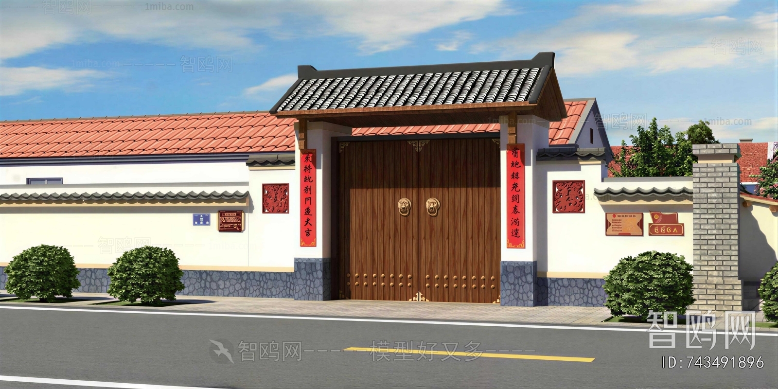 New Chinese Style Facade Element