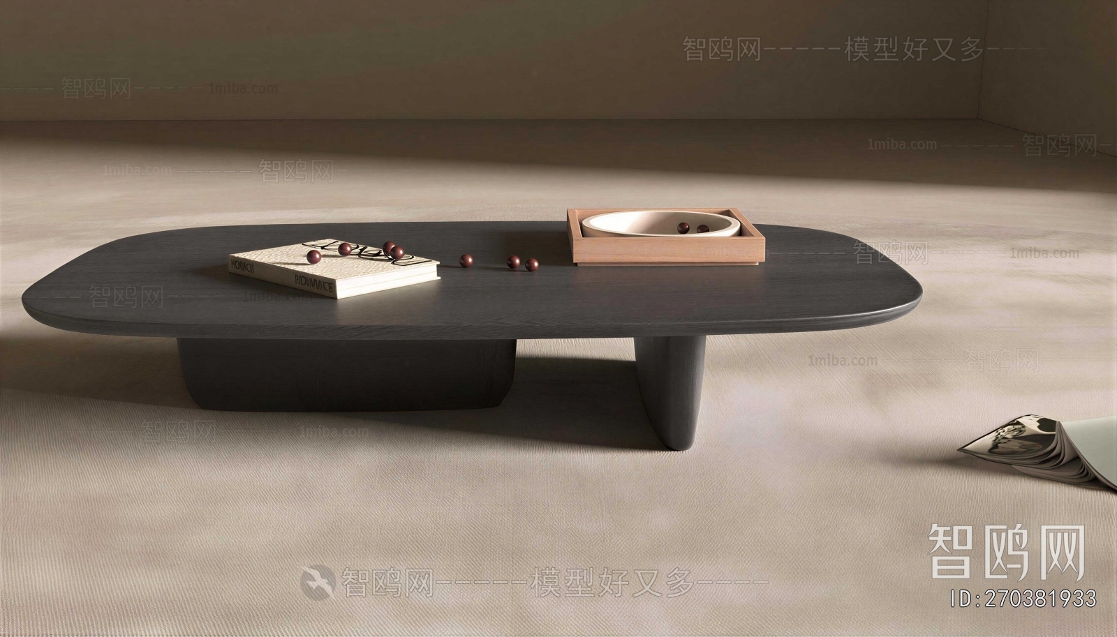Wabi-sabi Style Coffee Table