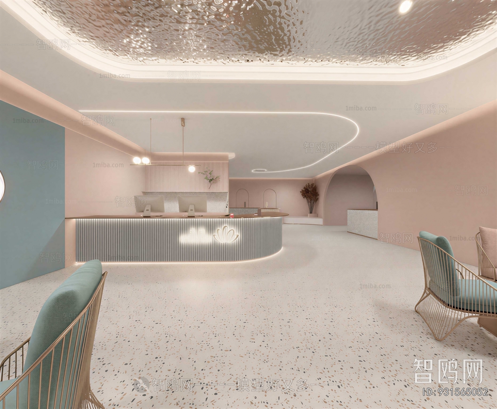 Modern Beauty Salon