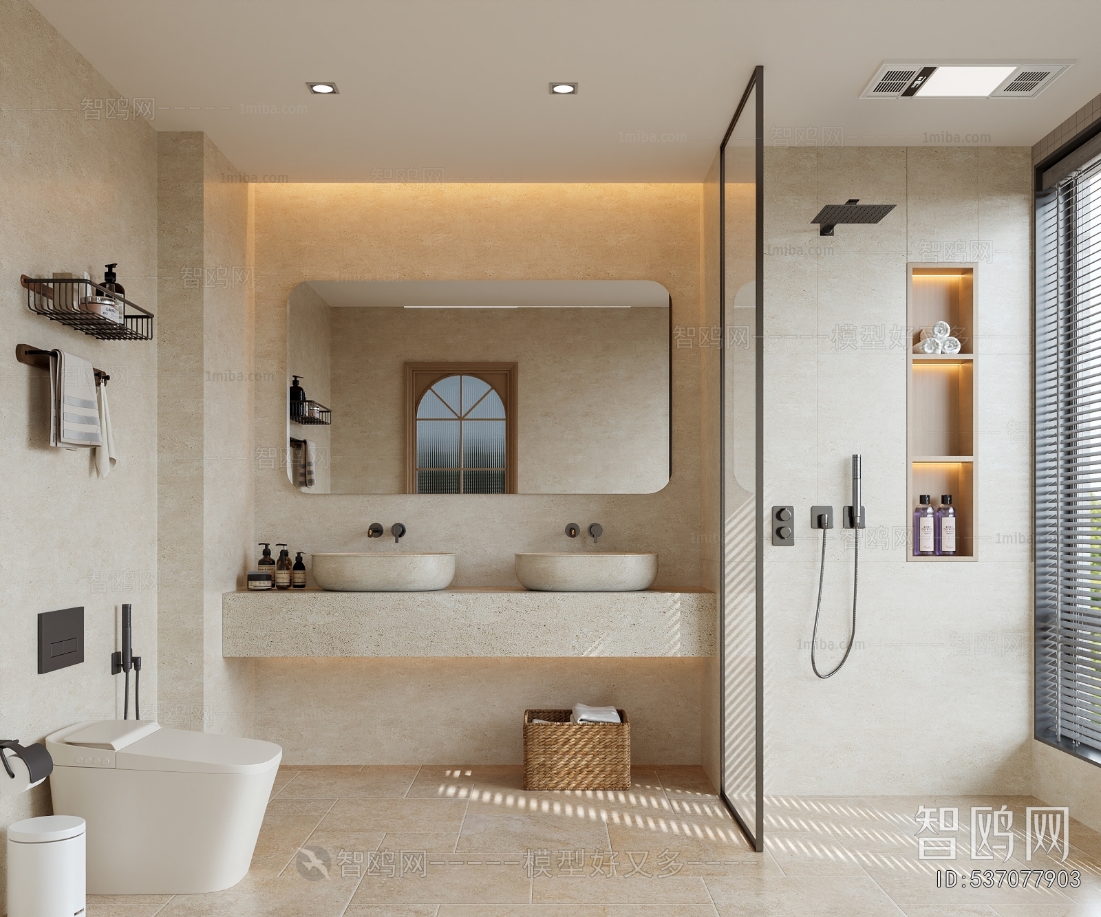 Modern TOILET