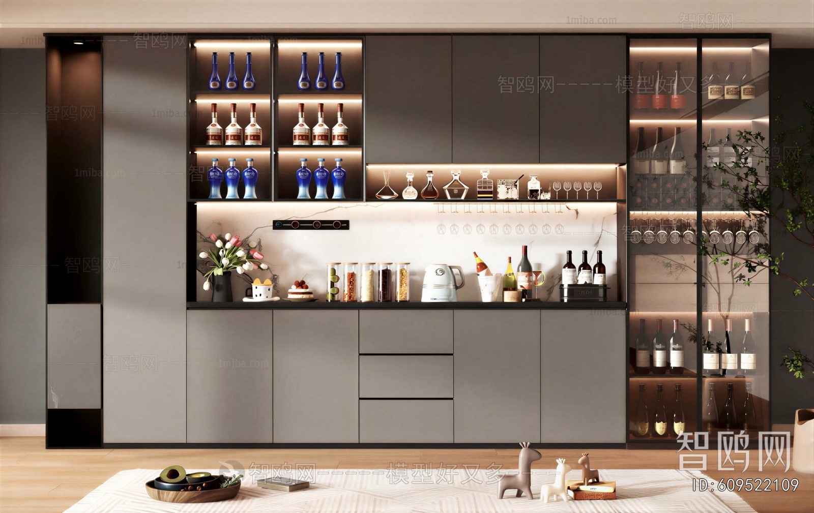 Modern Wine Cabinet