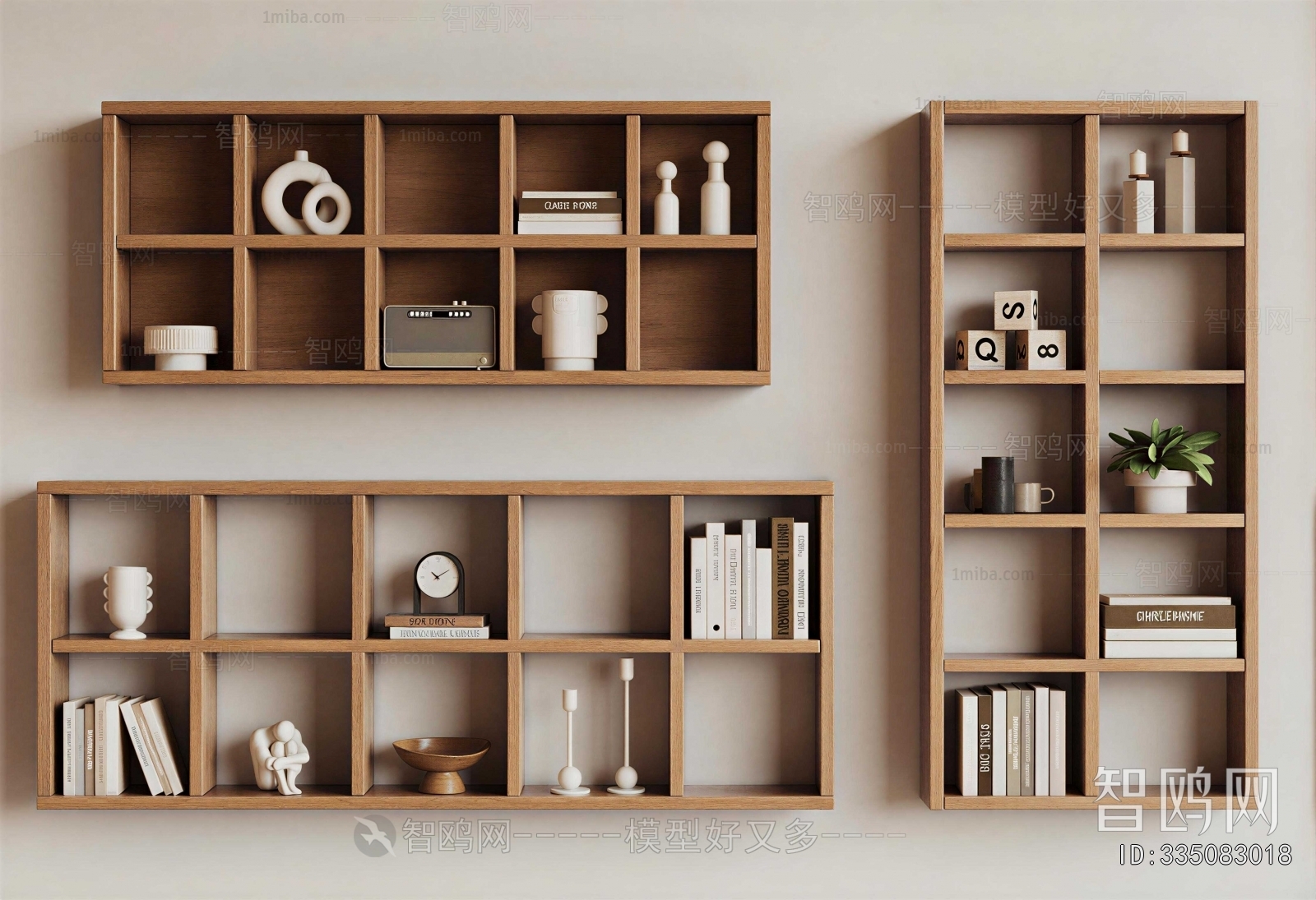 Modern Bookcase