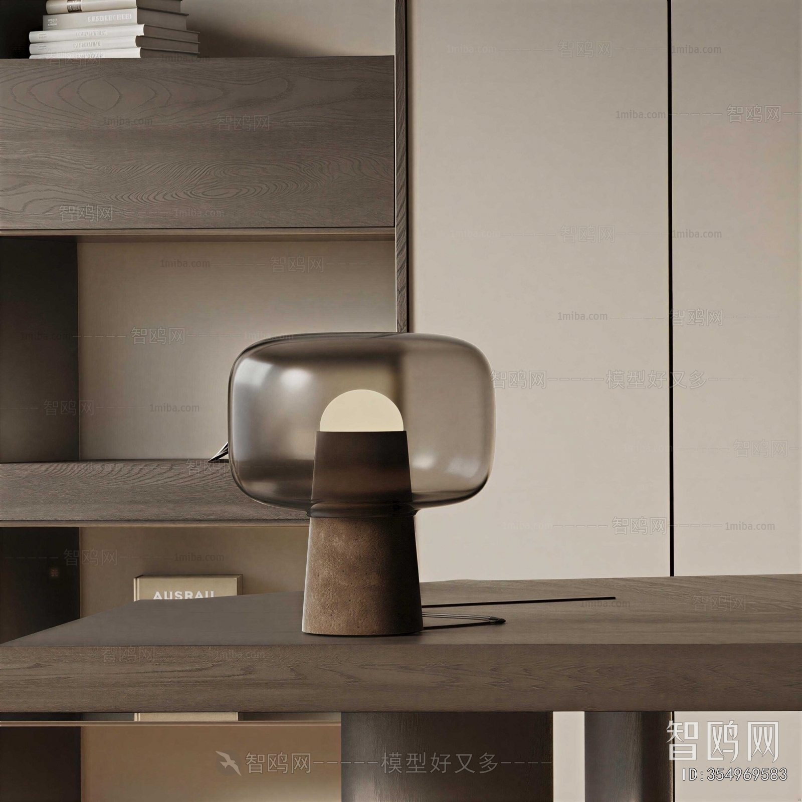 Modern Table Lamp