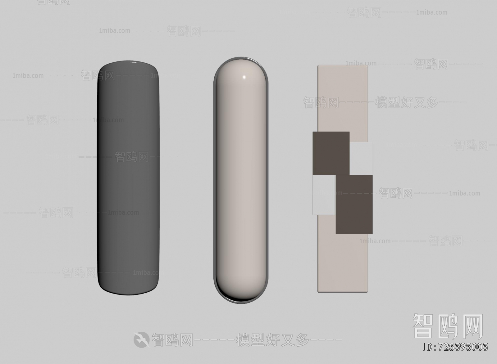 Modern Wall Lamp