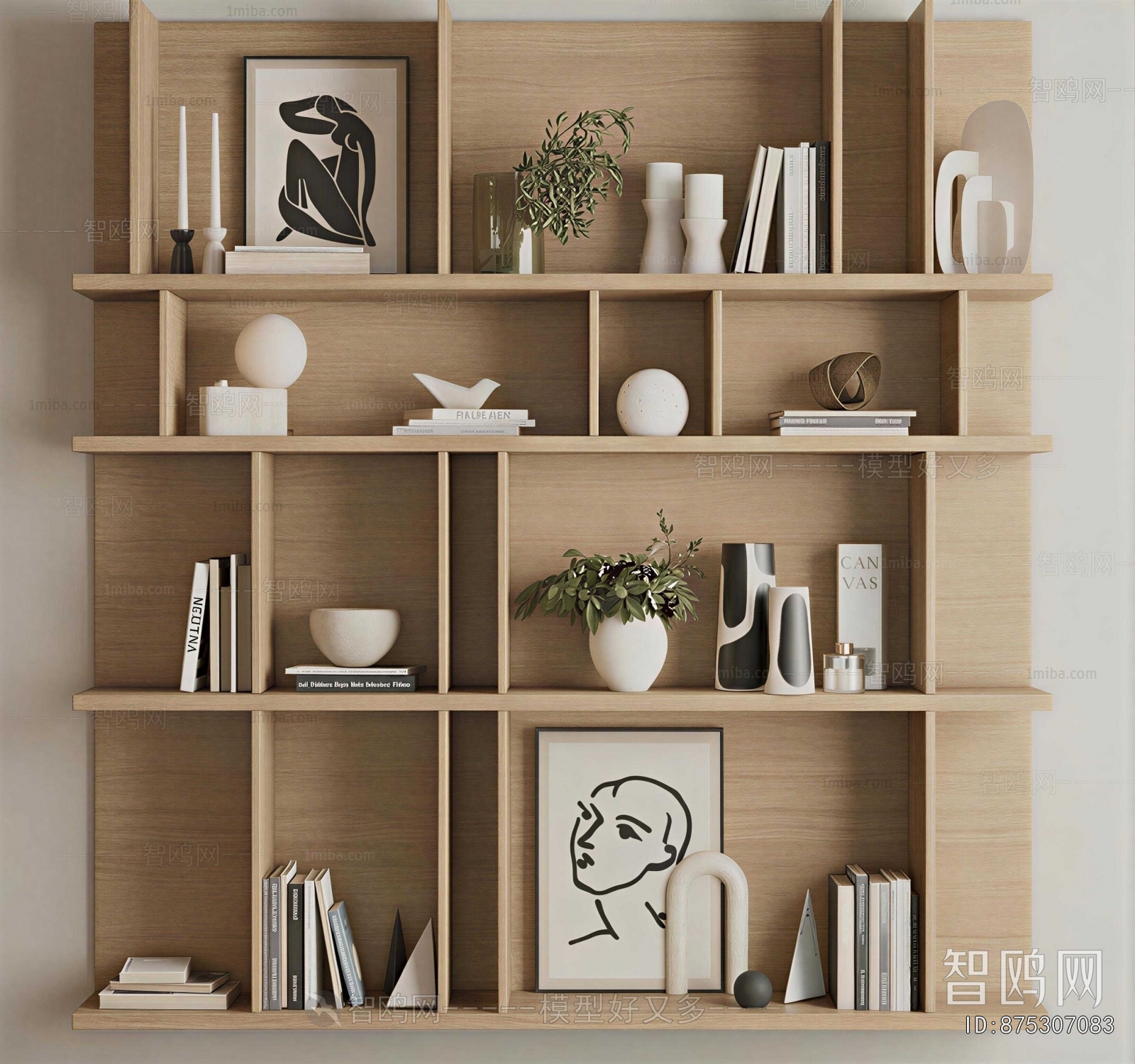 Modern Decorative Set