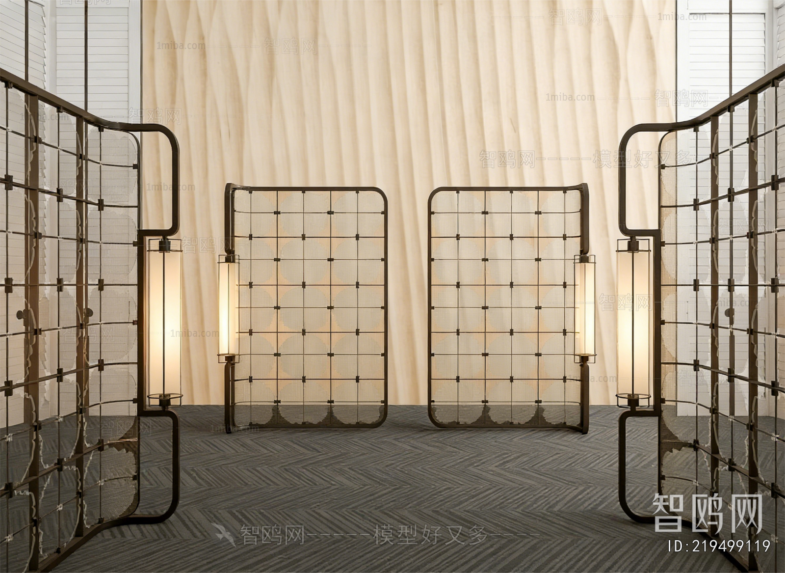 Modern Partition
