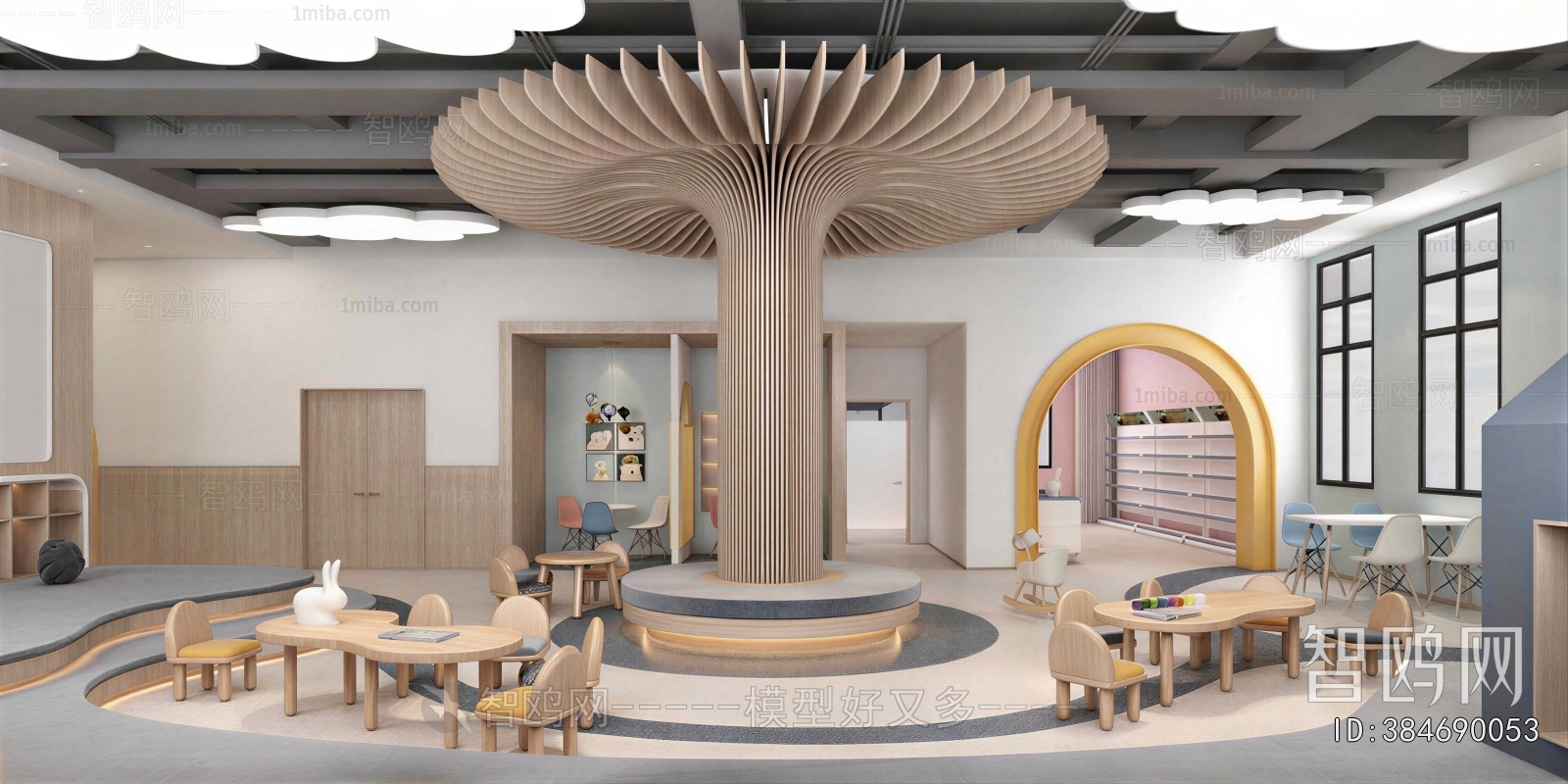 Modern Children's Playroom