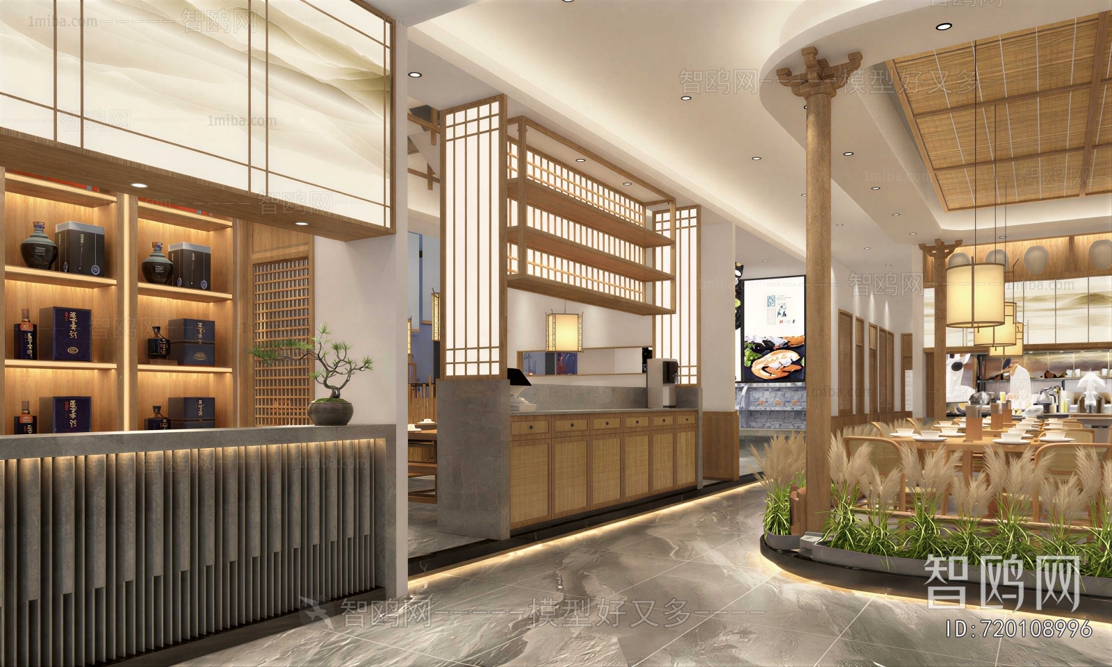 New Chinese Style Restaurant