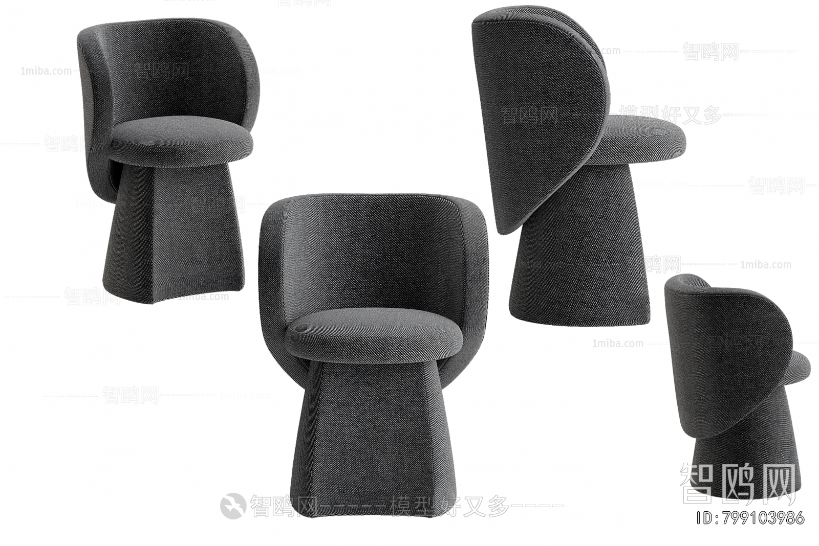 Modern Lounge Chair