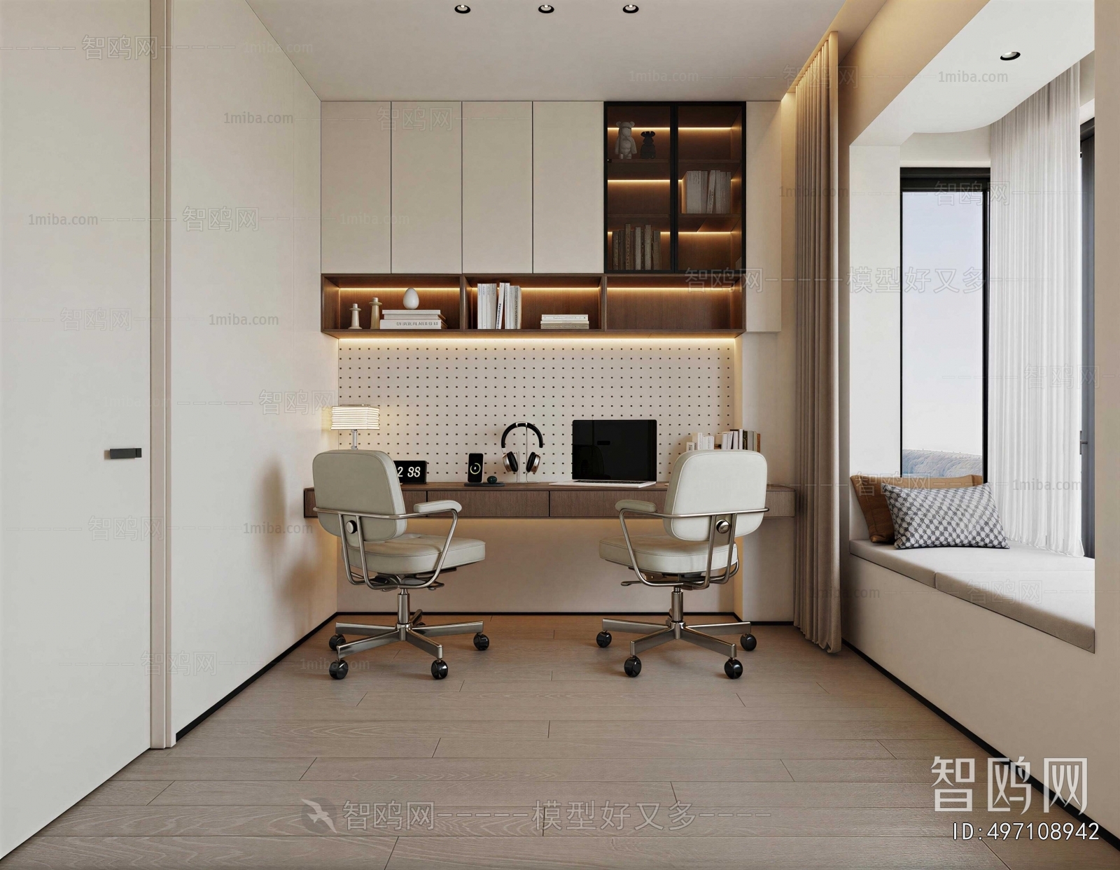 Modern Study Space