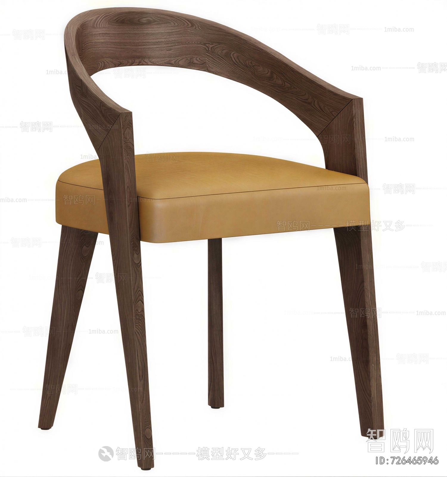 Modern Dining Chair
