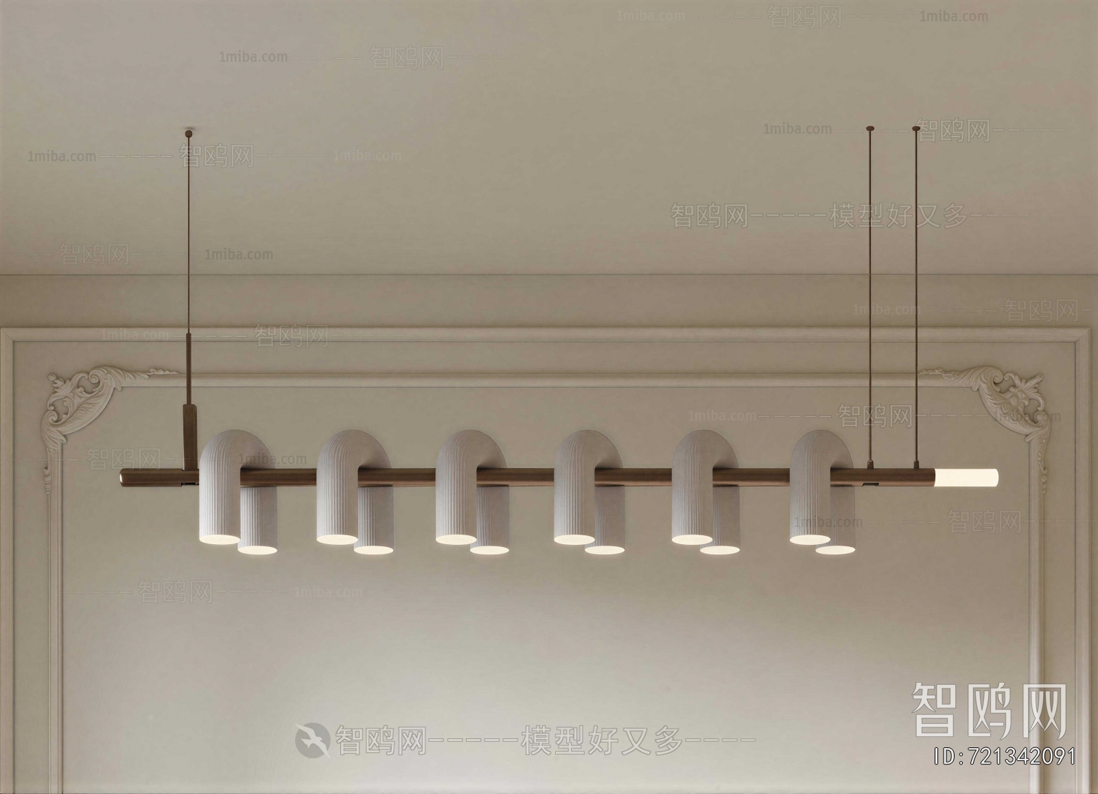 Modern Droplight