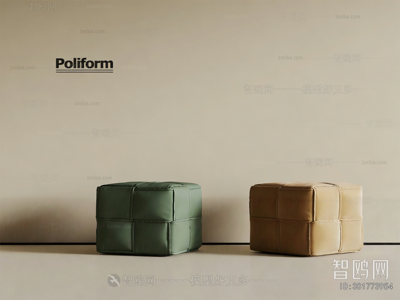Modern Sofa Stool