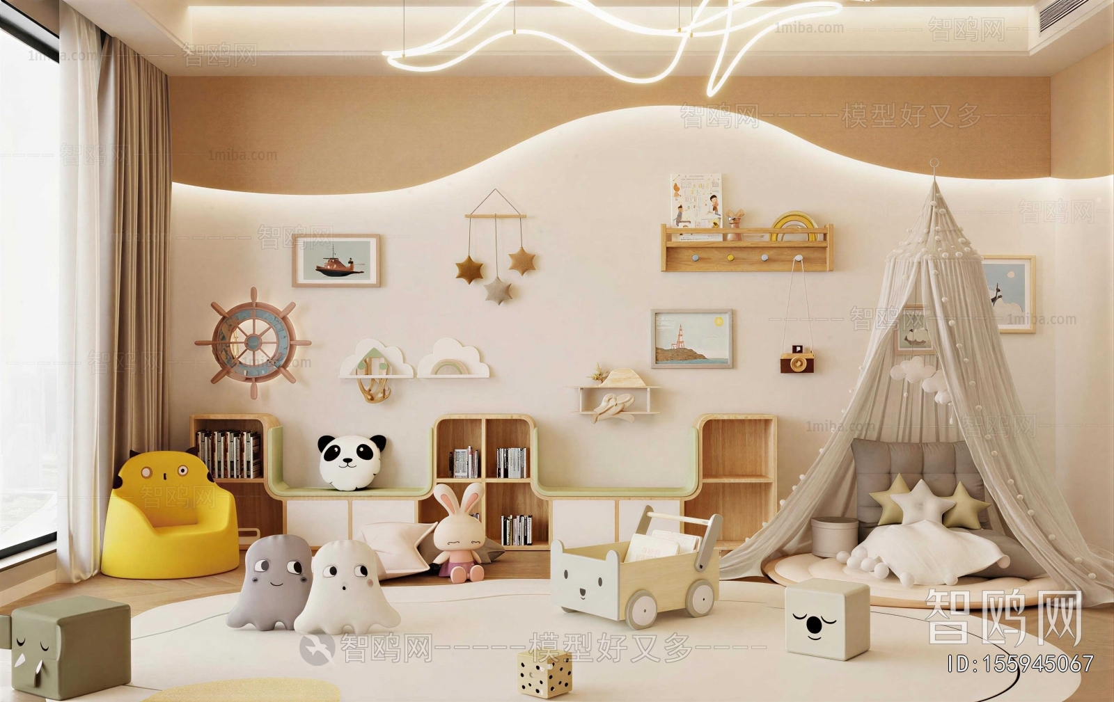 Modern Children's Room Activity Room