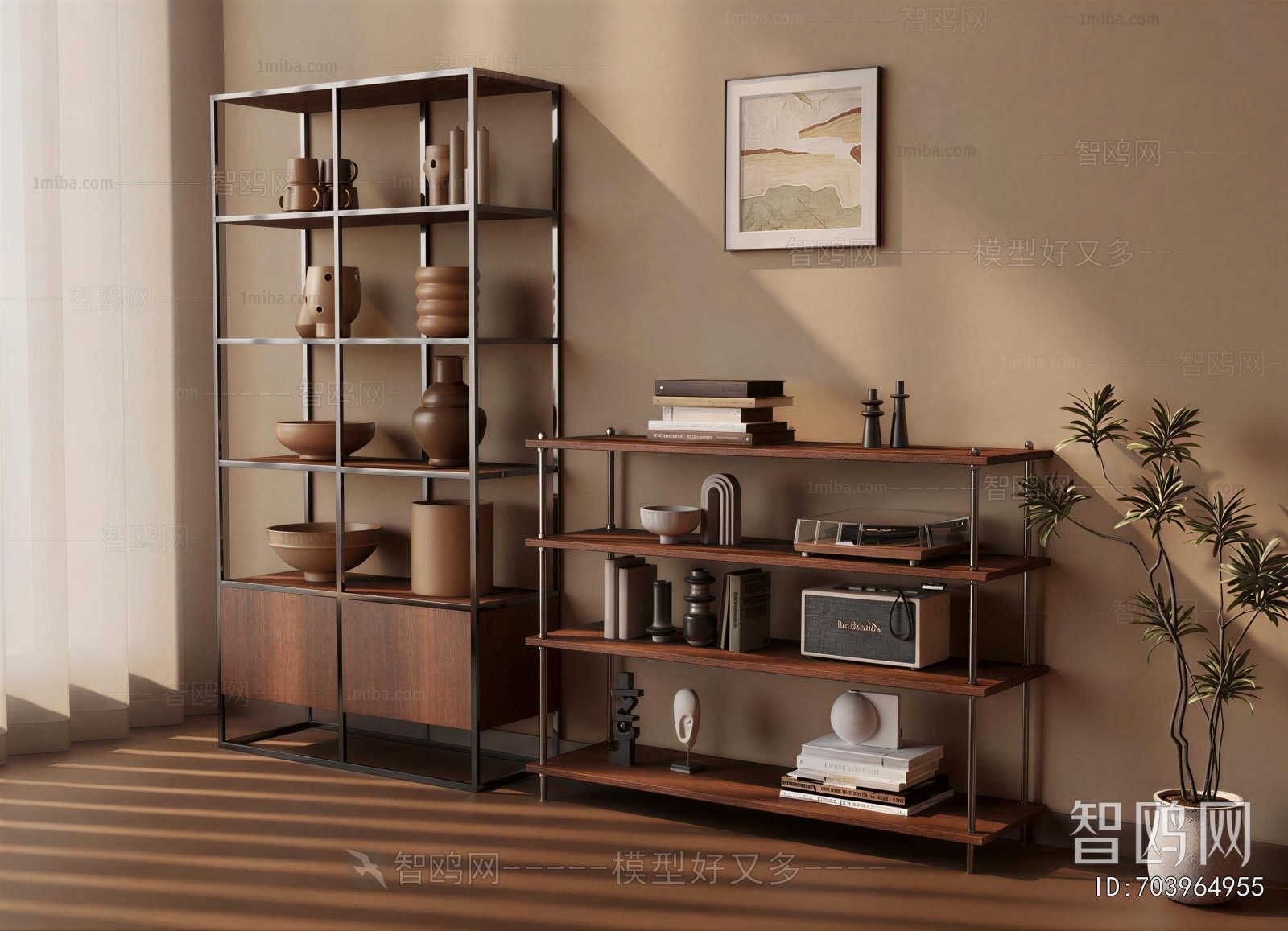 Modern Shelving
