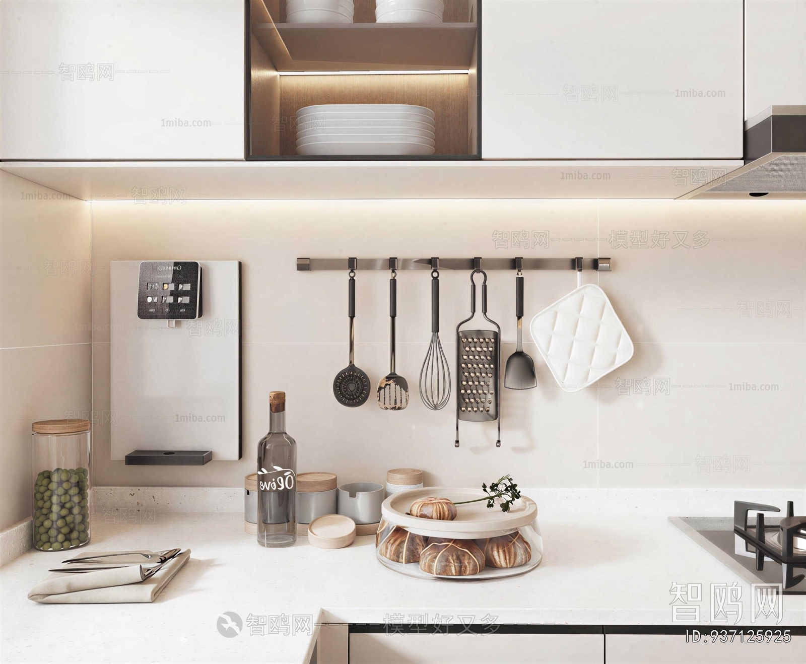 Modern Kitchenware