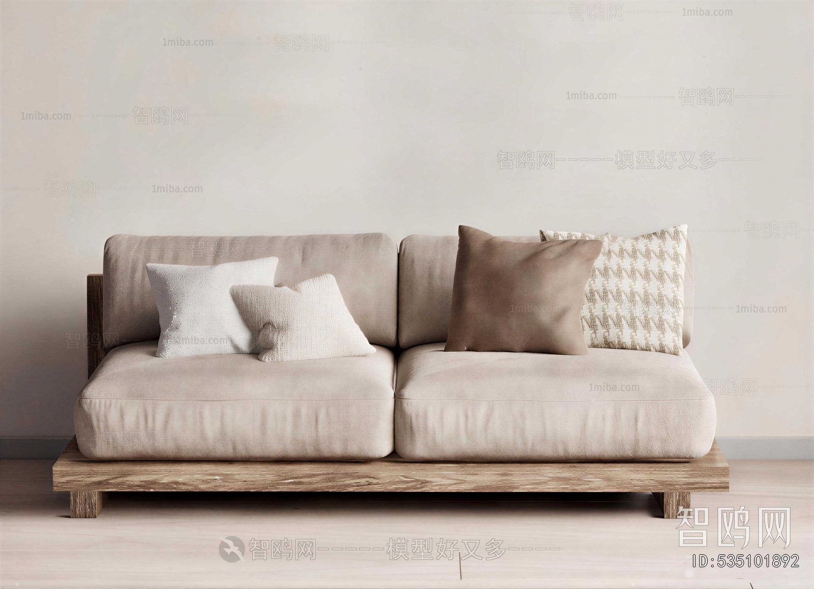 Modern A Sofa For Two