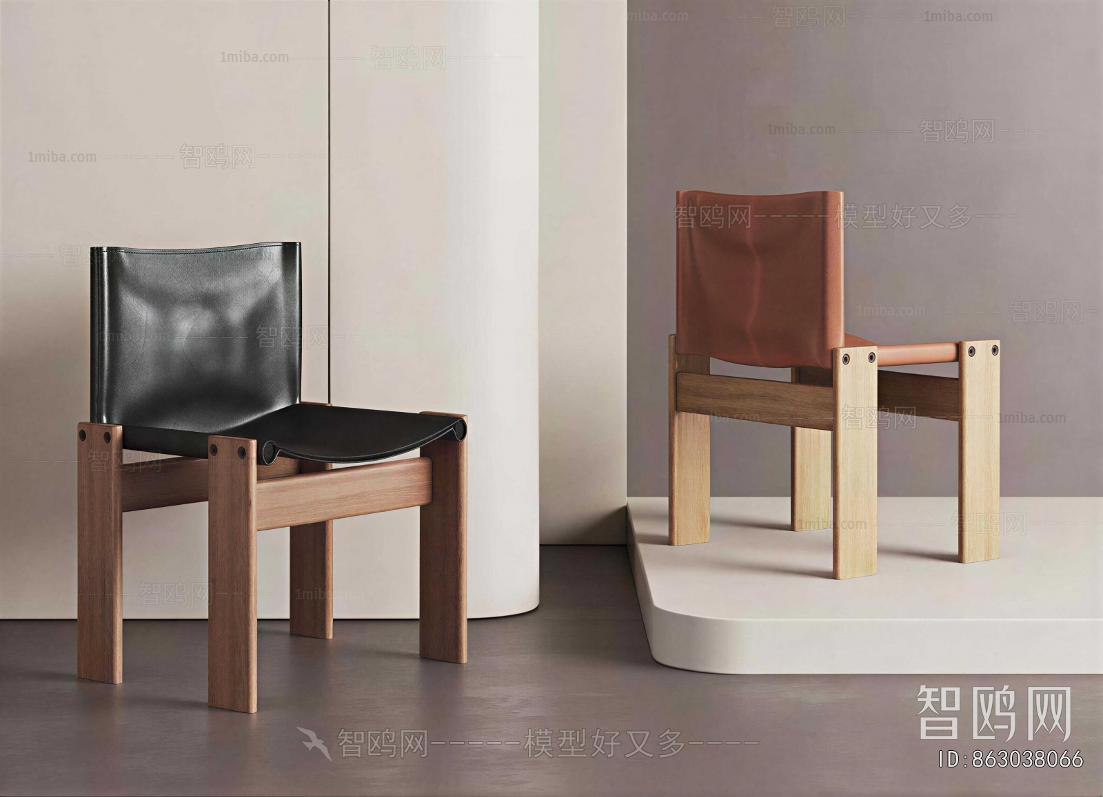 Modern Dining Chair