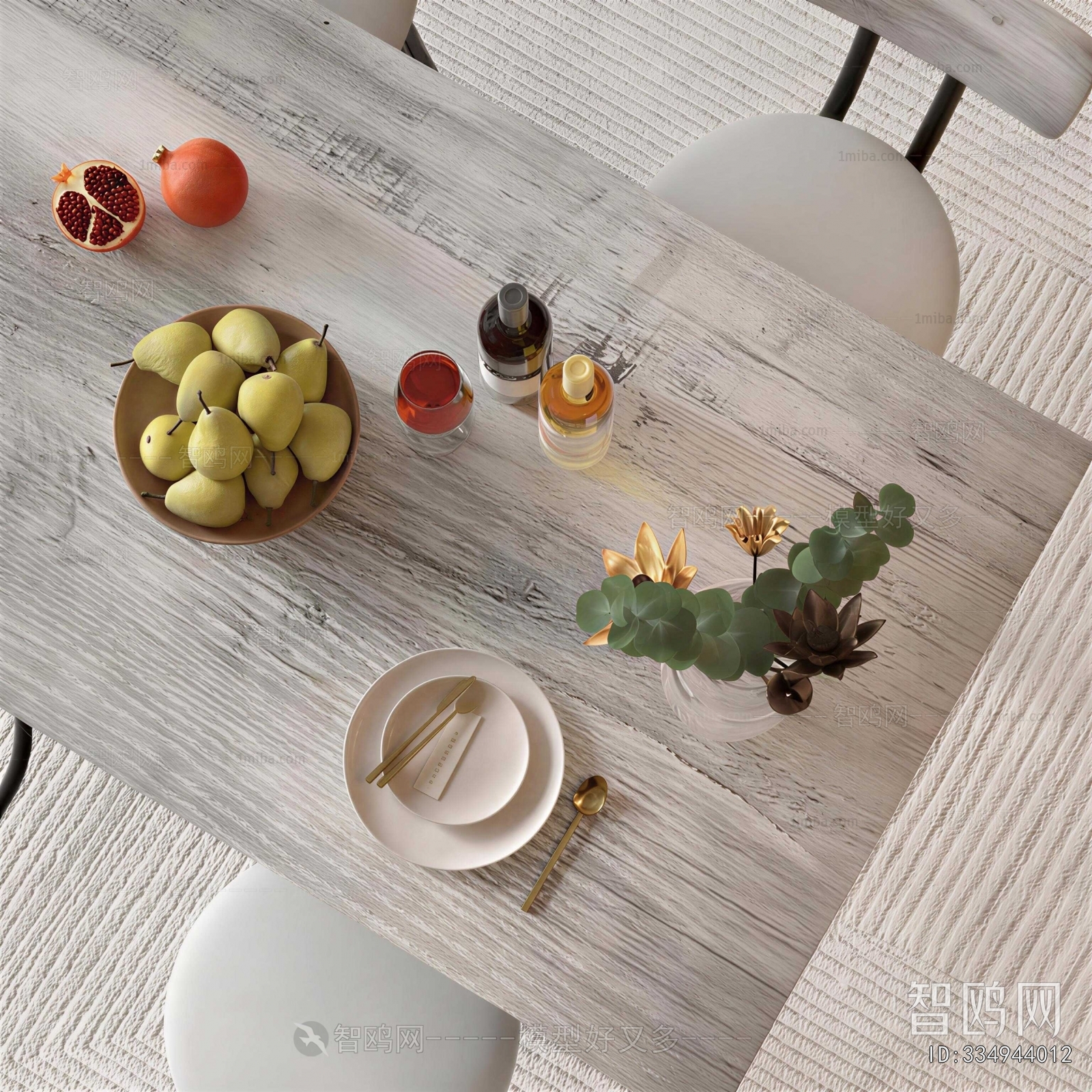 Modern Decorative Set