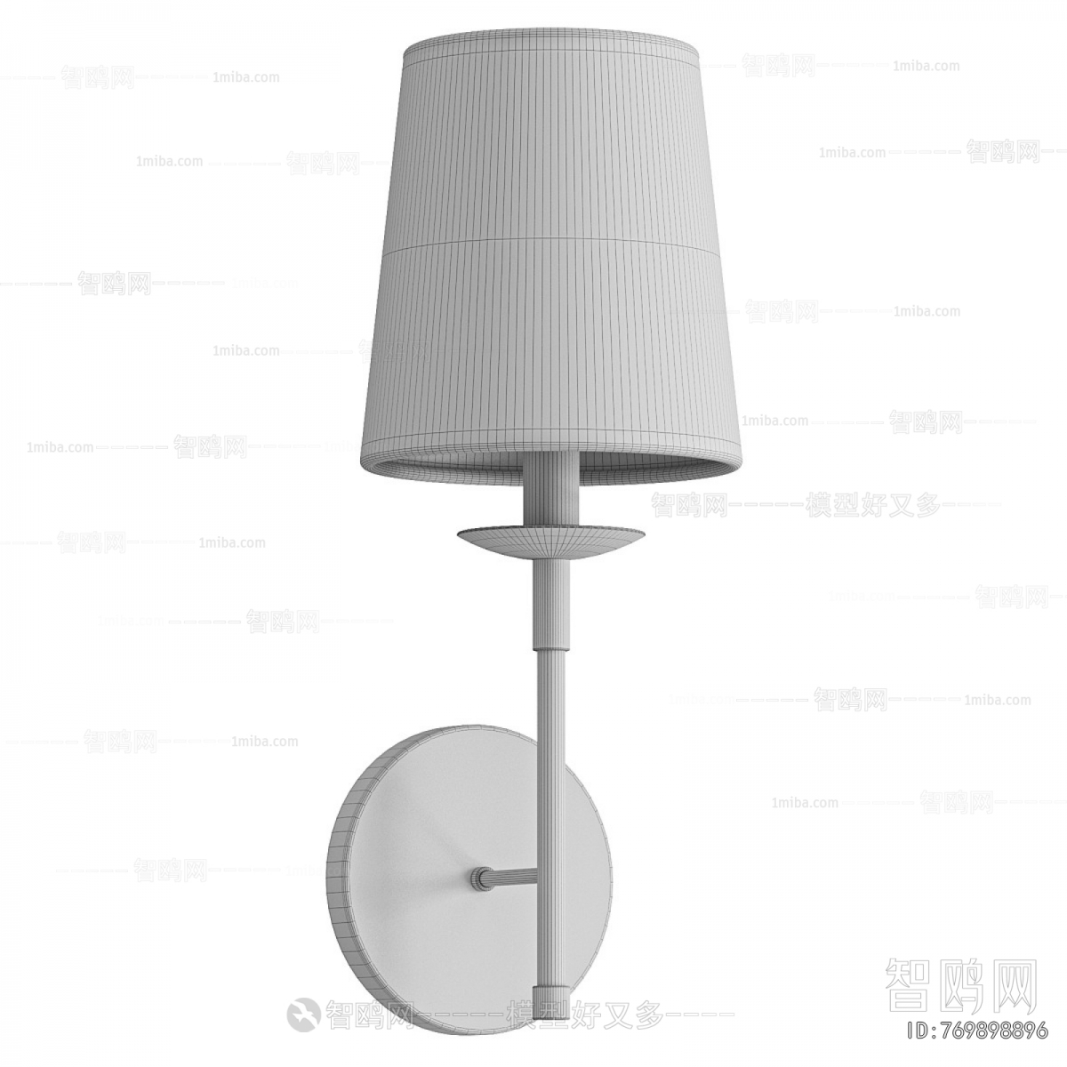 Modern Wall Lamp