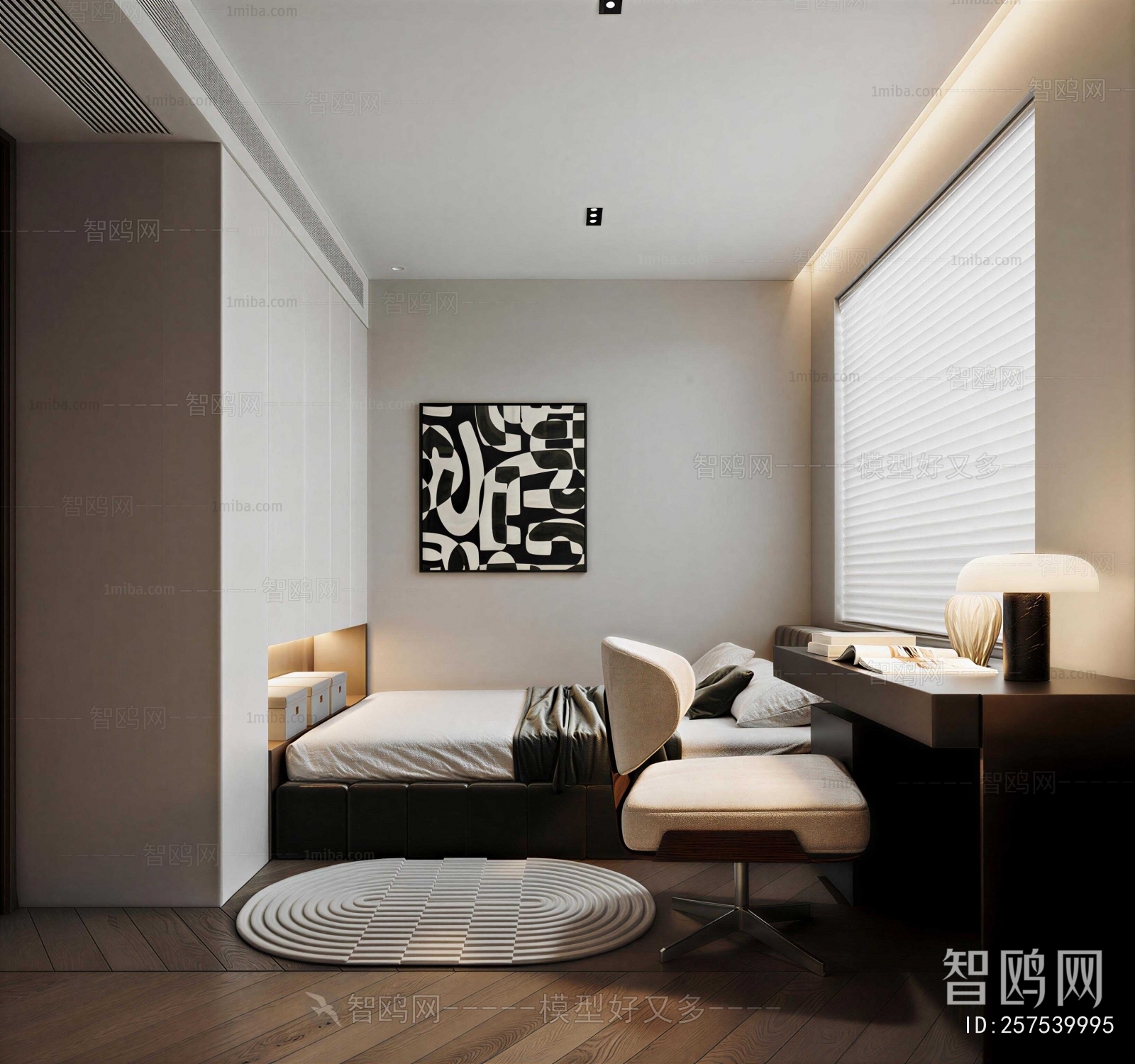 Modern Tatami