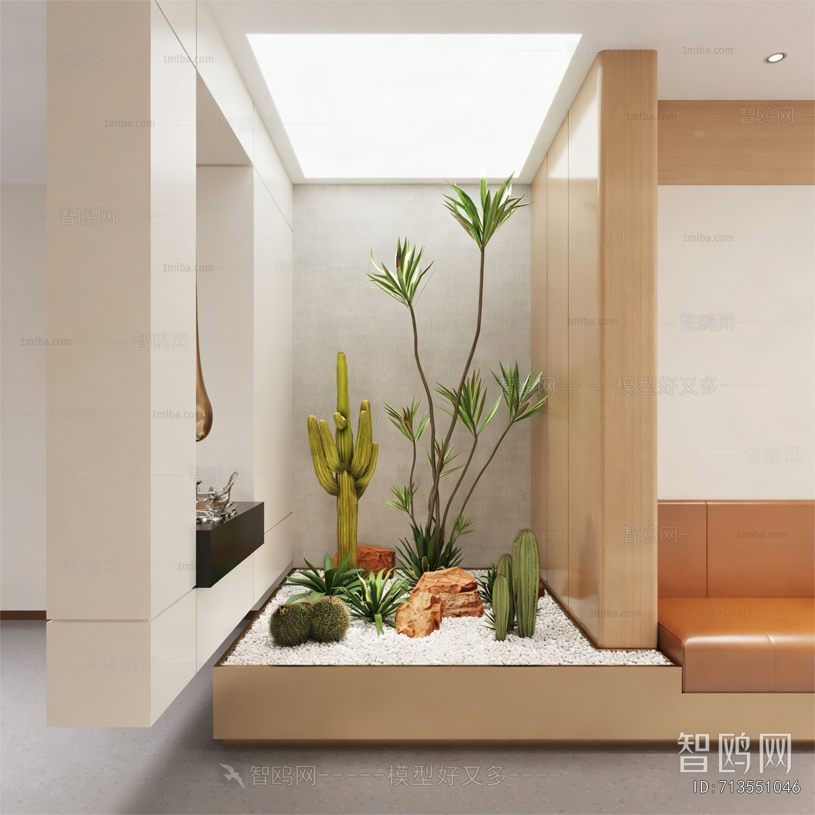Modern Plant Landscaping