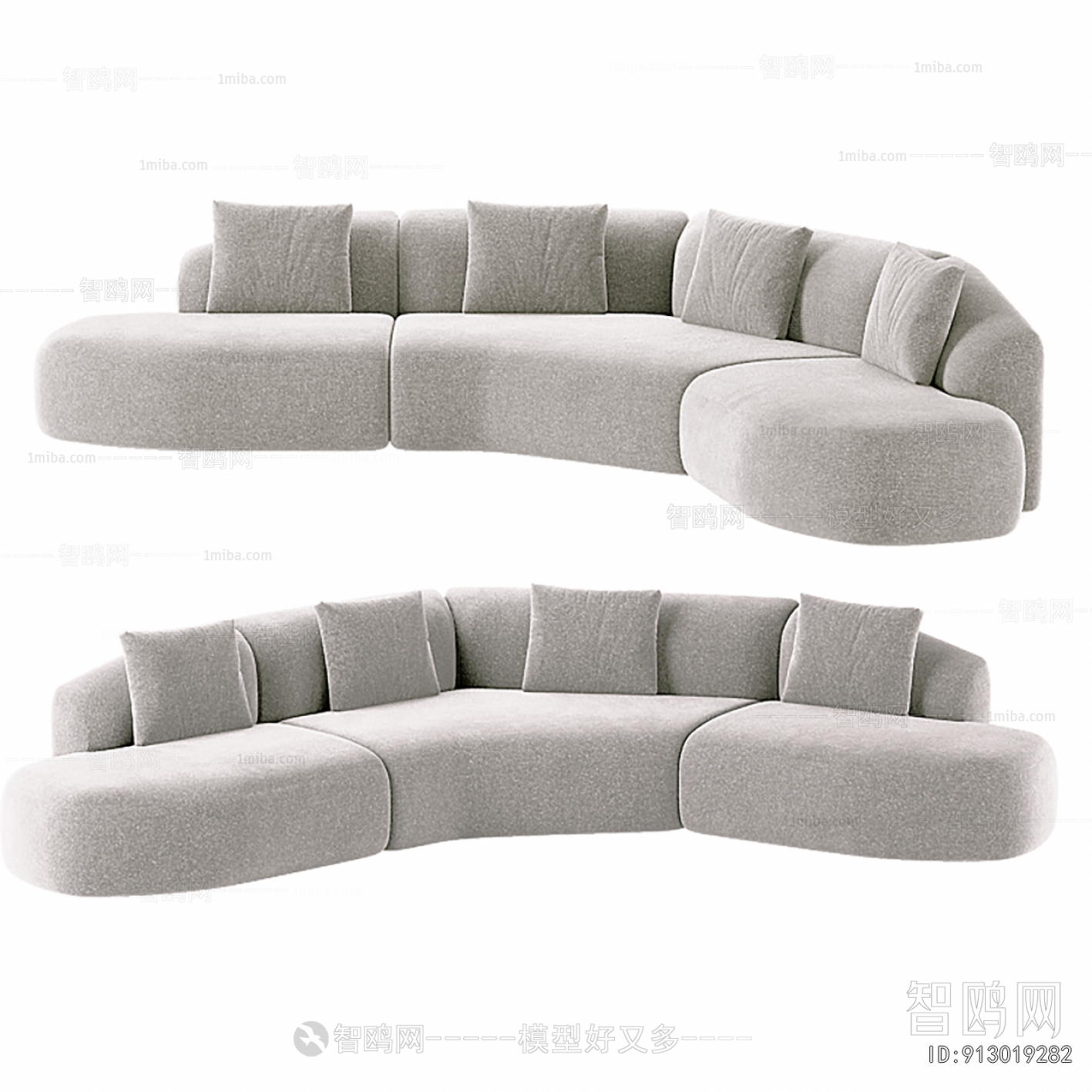 Modern Curved Sofa