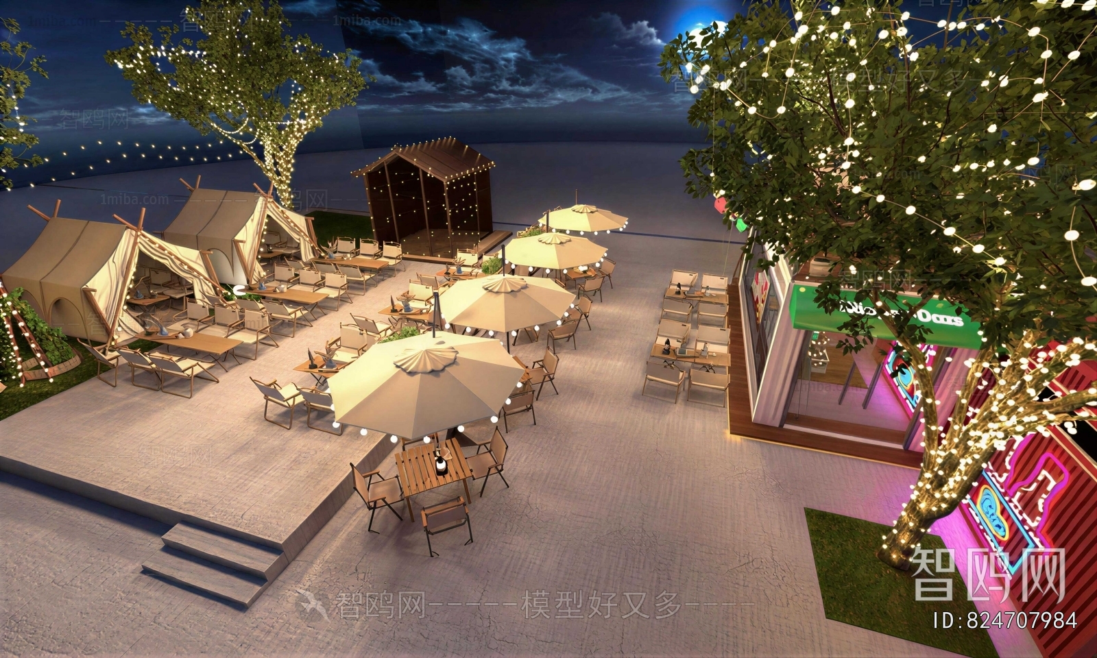 Modern Restaurant