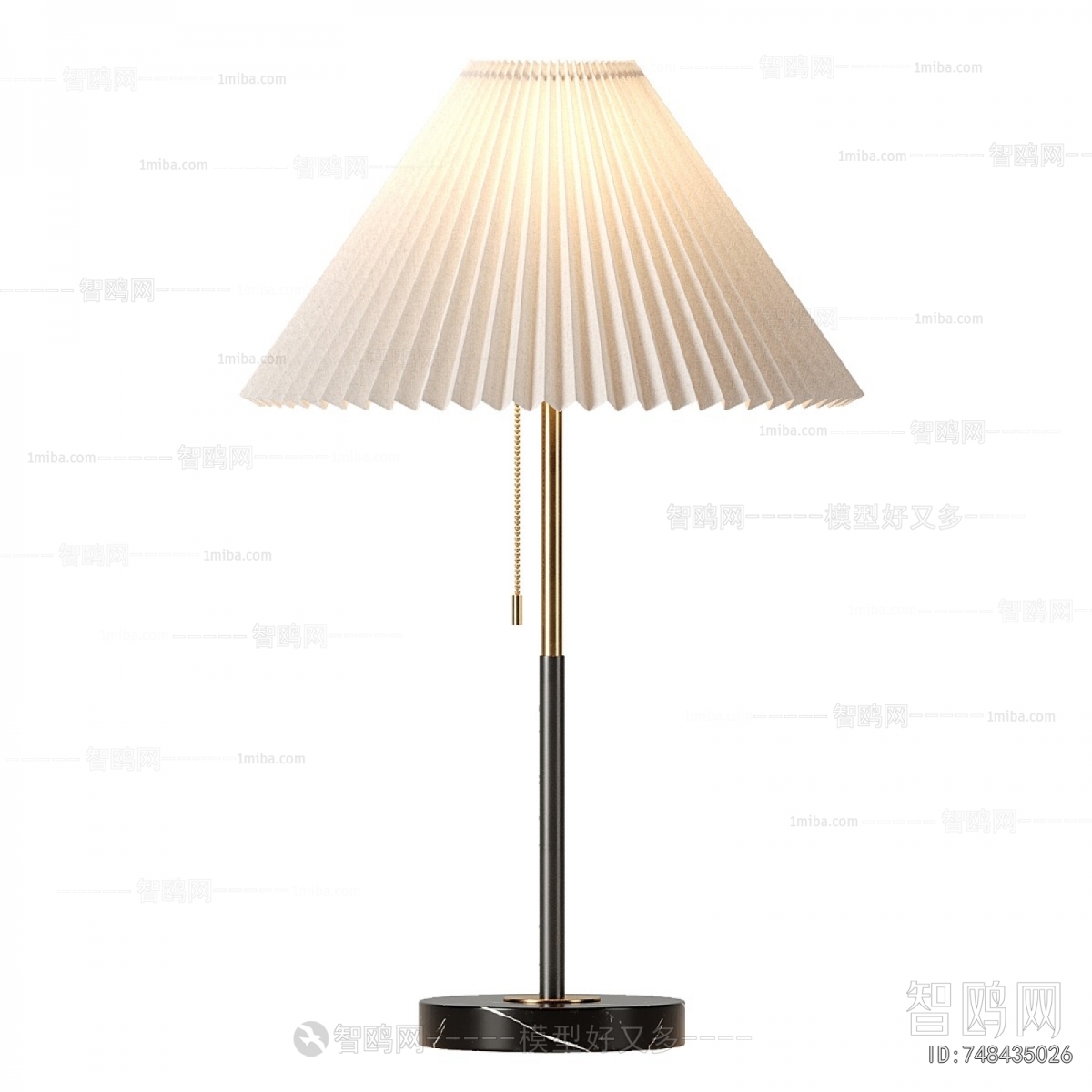 Modern Table Lamp