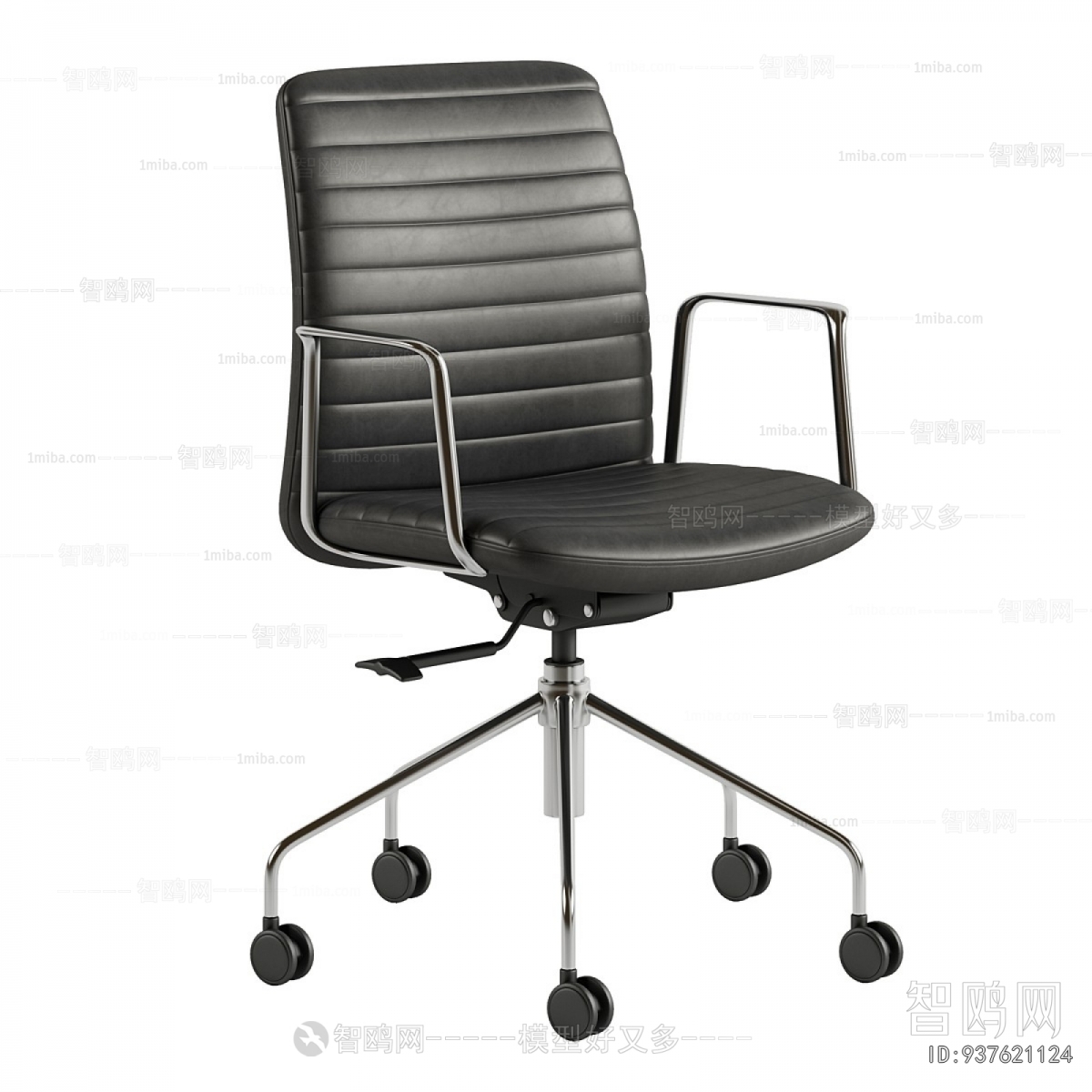 Modern Office Chair