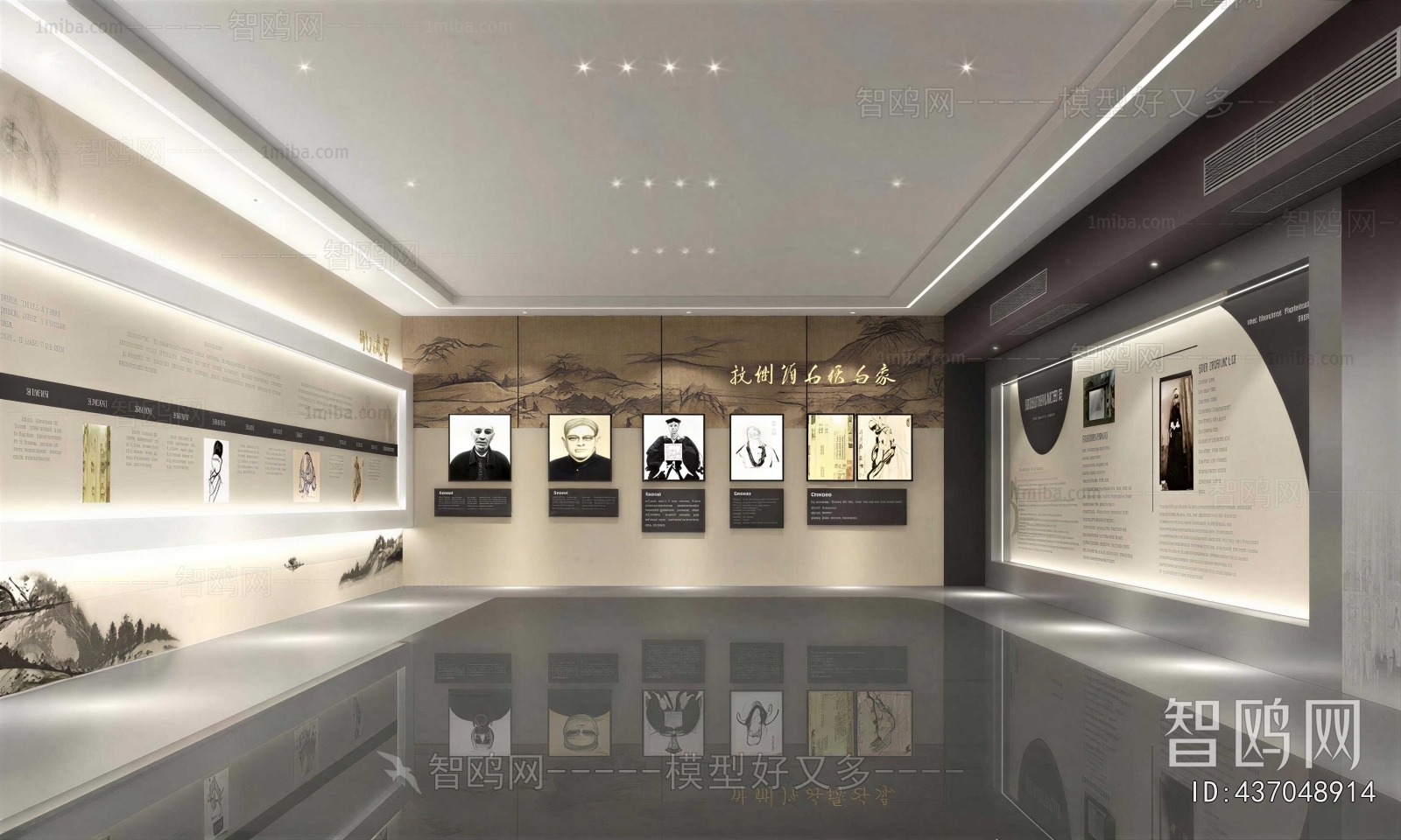 New Chinese Style Exhibition Hall