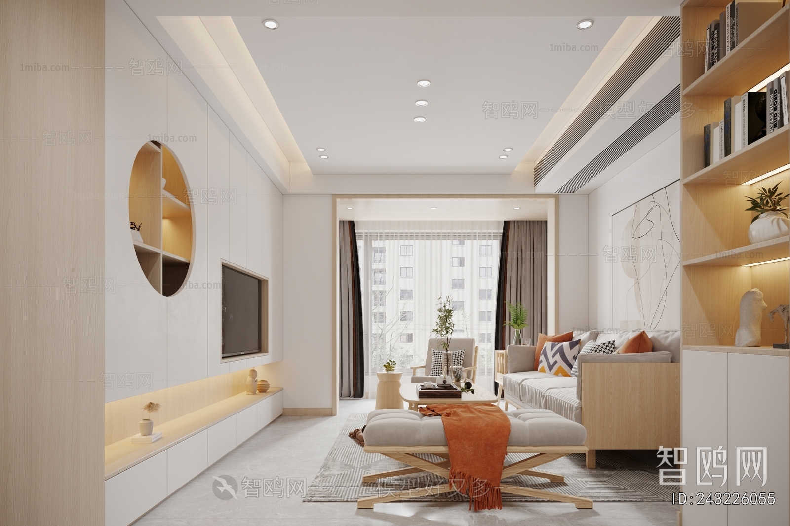 Nordic Style Dining Room