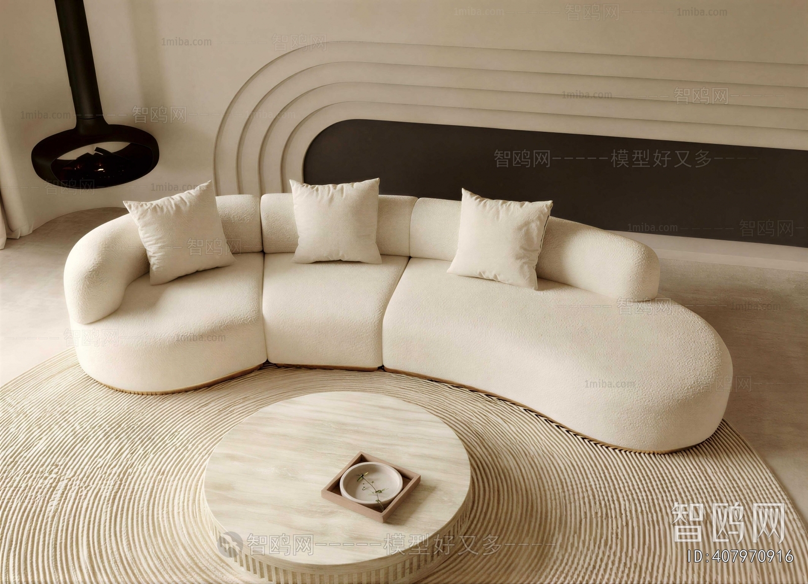 Modern Curved Sofa