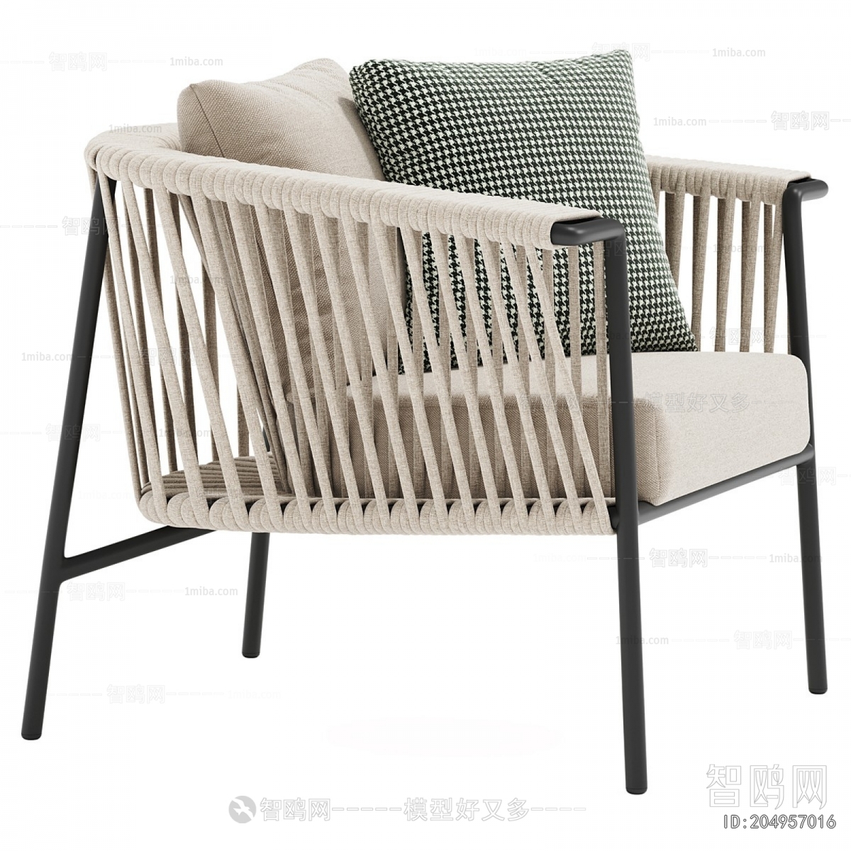 Modern Lounge Chair