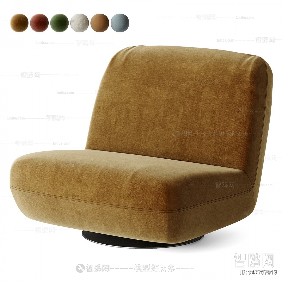 Modern Single Sofa