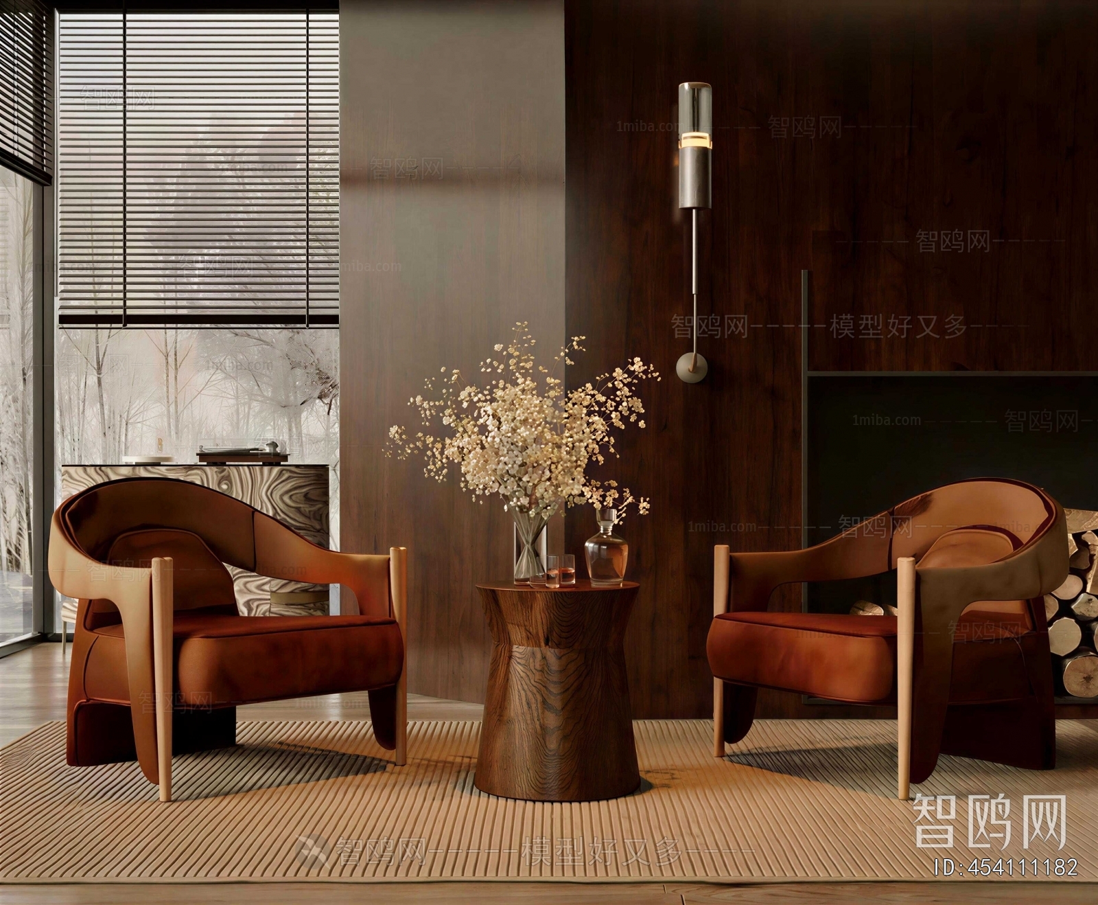 Modern Lounge Chair