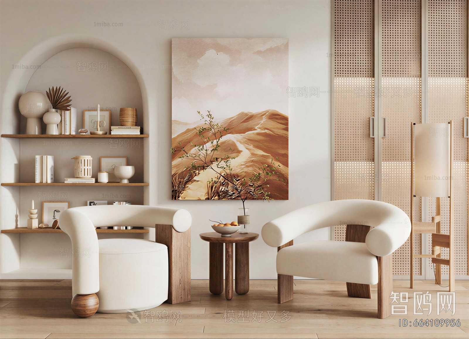 Modern Single Sofa