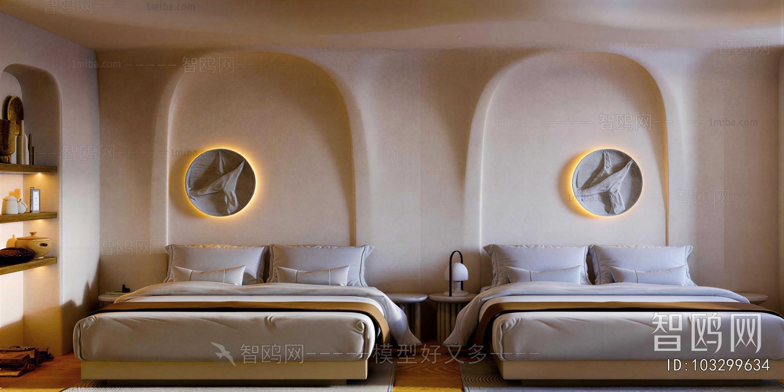 Modern Guest Room