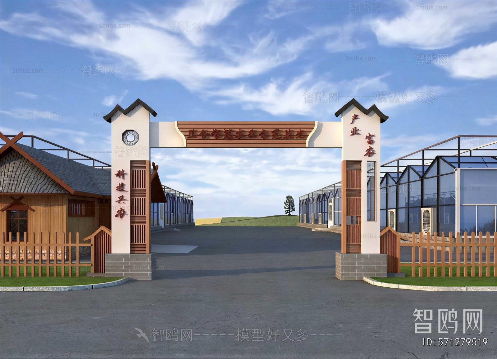 New Chinese Style Facade Element