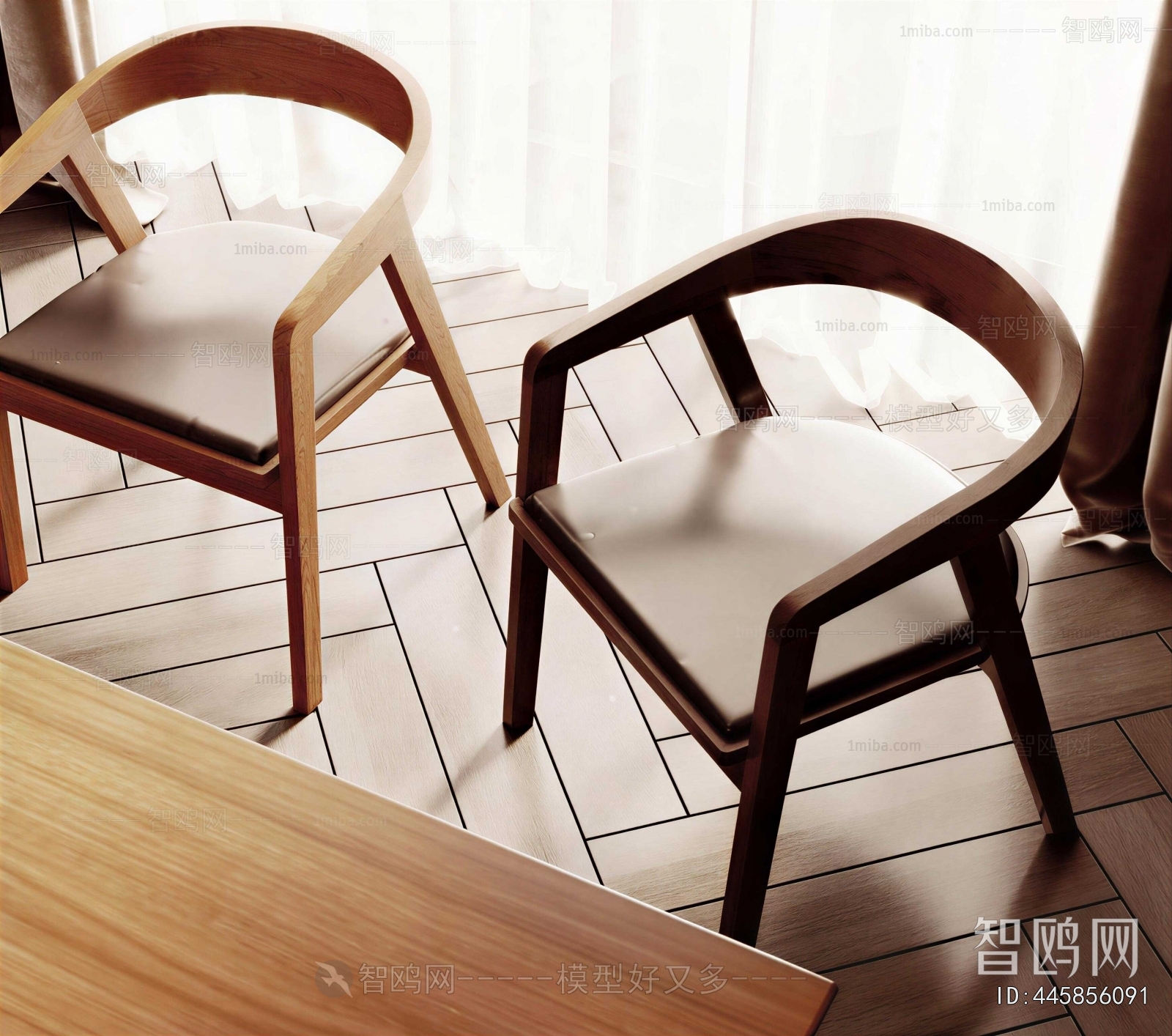 Modern Dining Chair