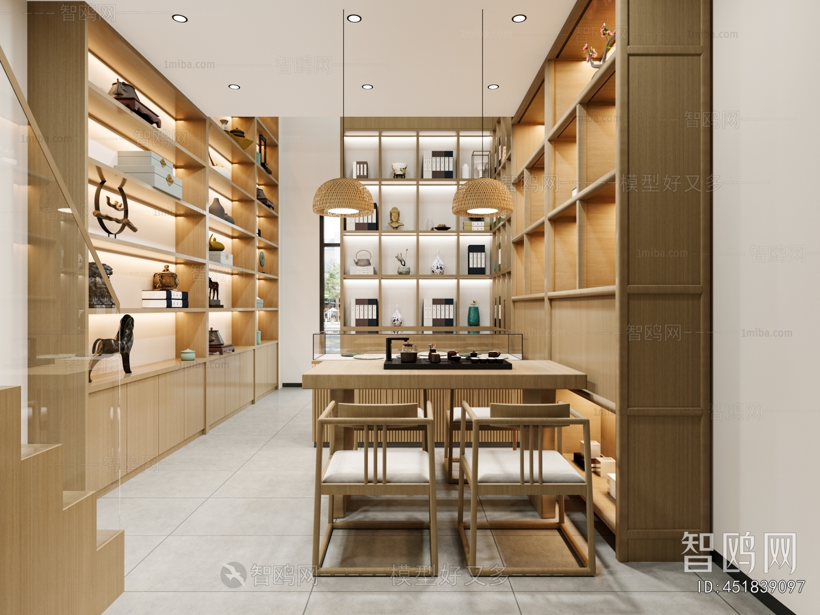 Modern Tea Shop