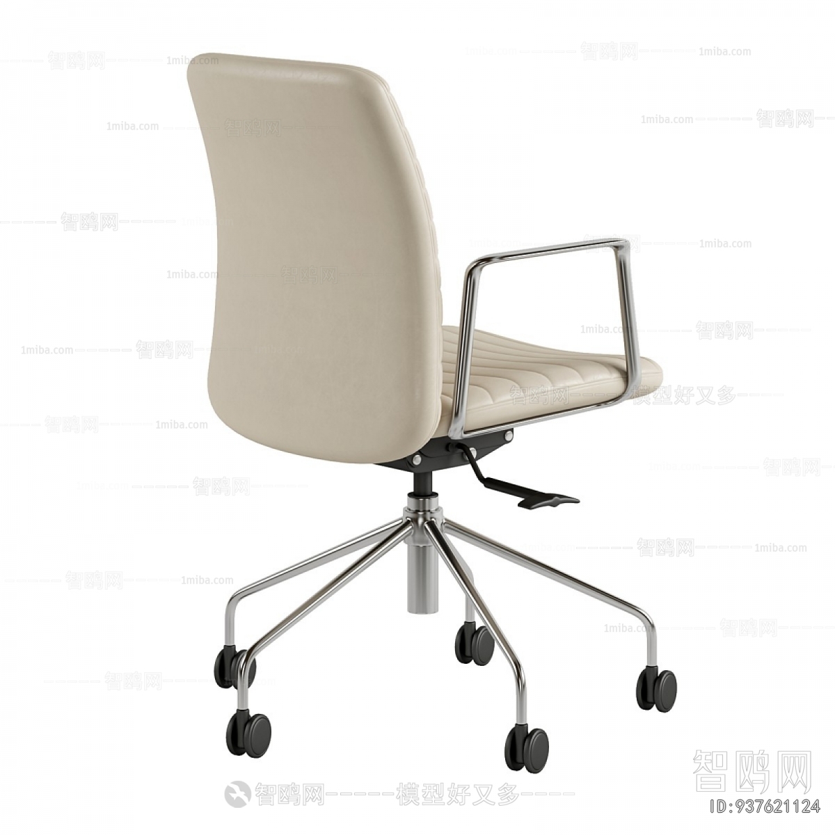 Modern Office Chair