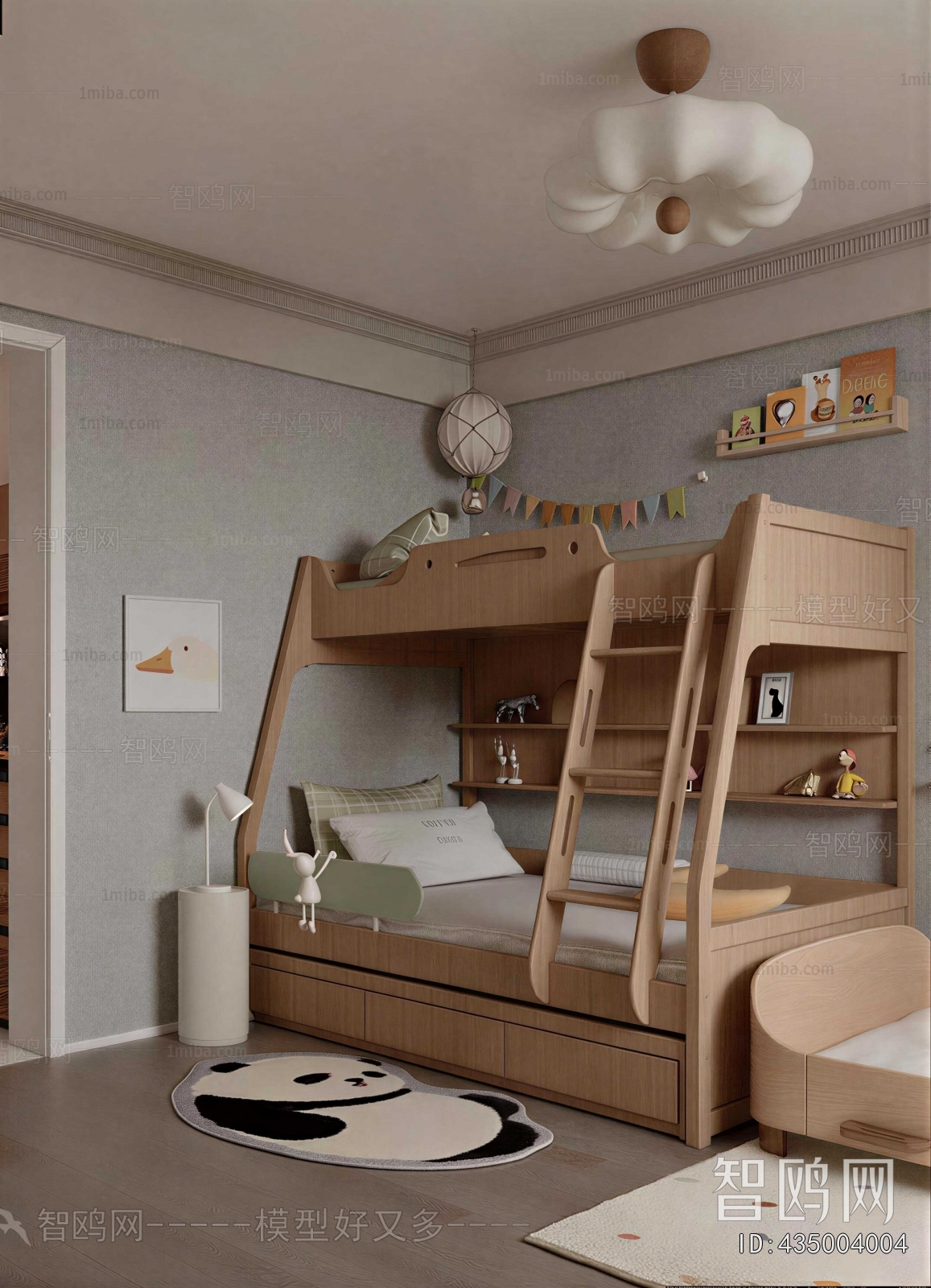 Modern Children's Room