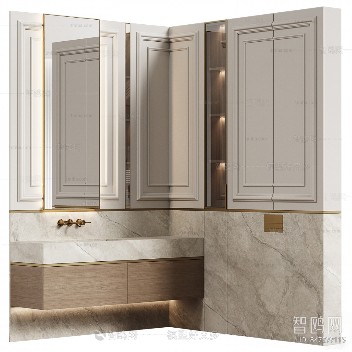 Modern Bathroom Cabinet