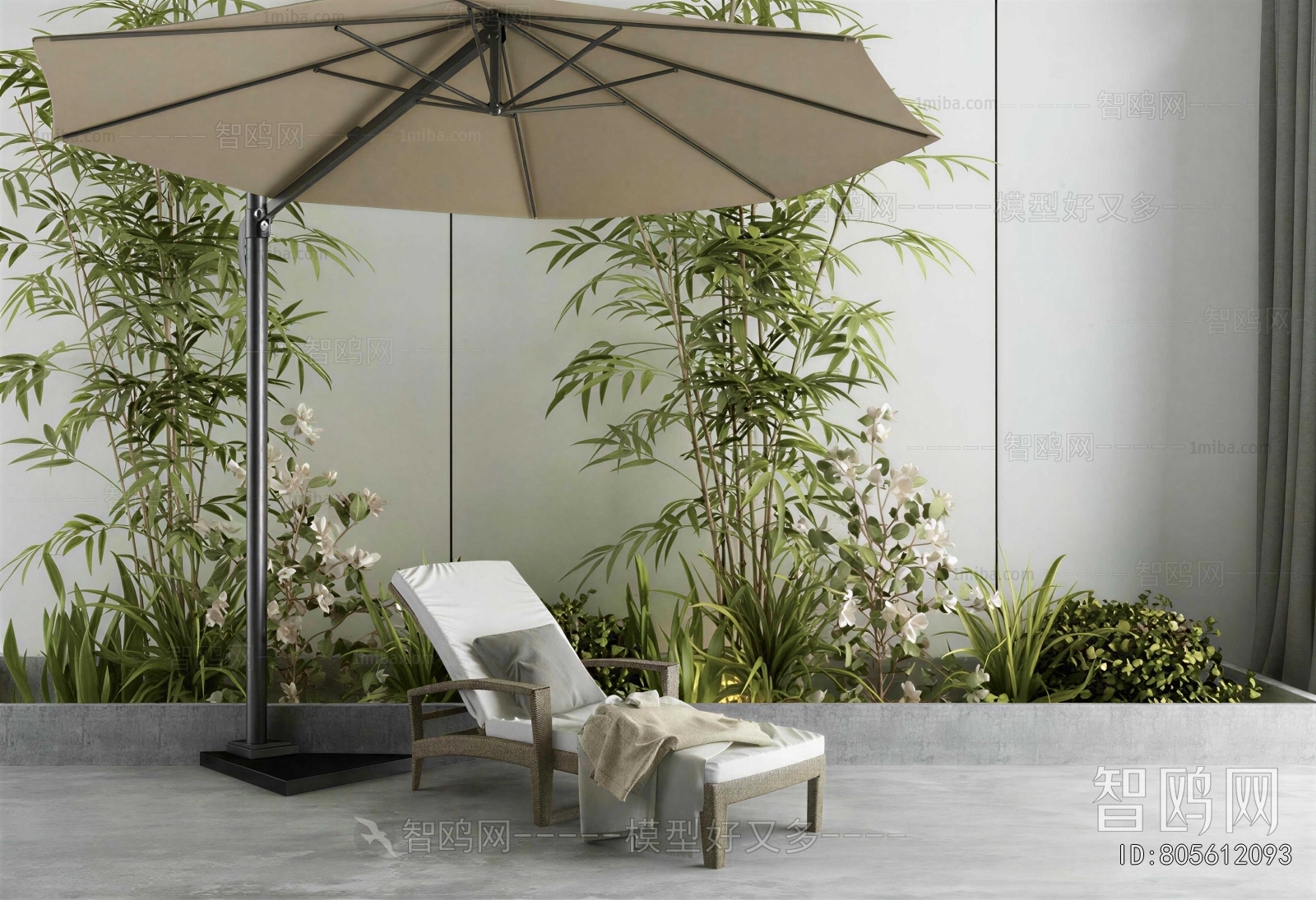 Modern Recliner
