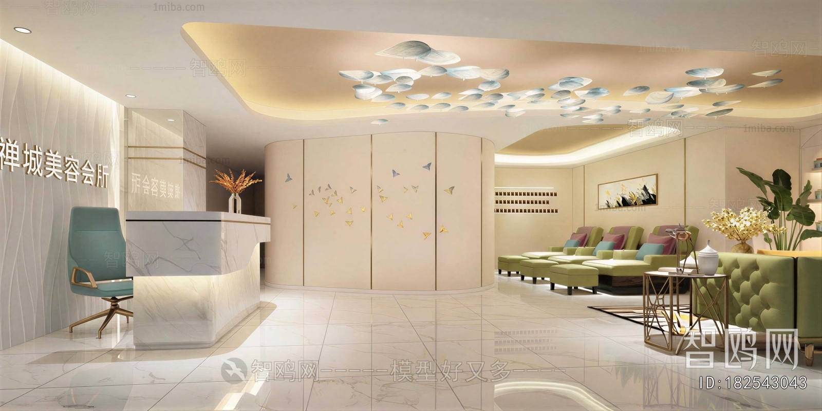 Modern Club Space