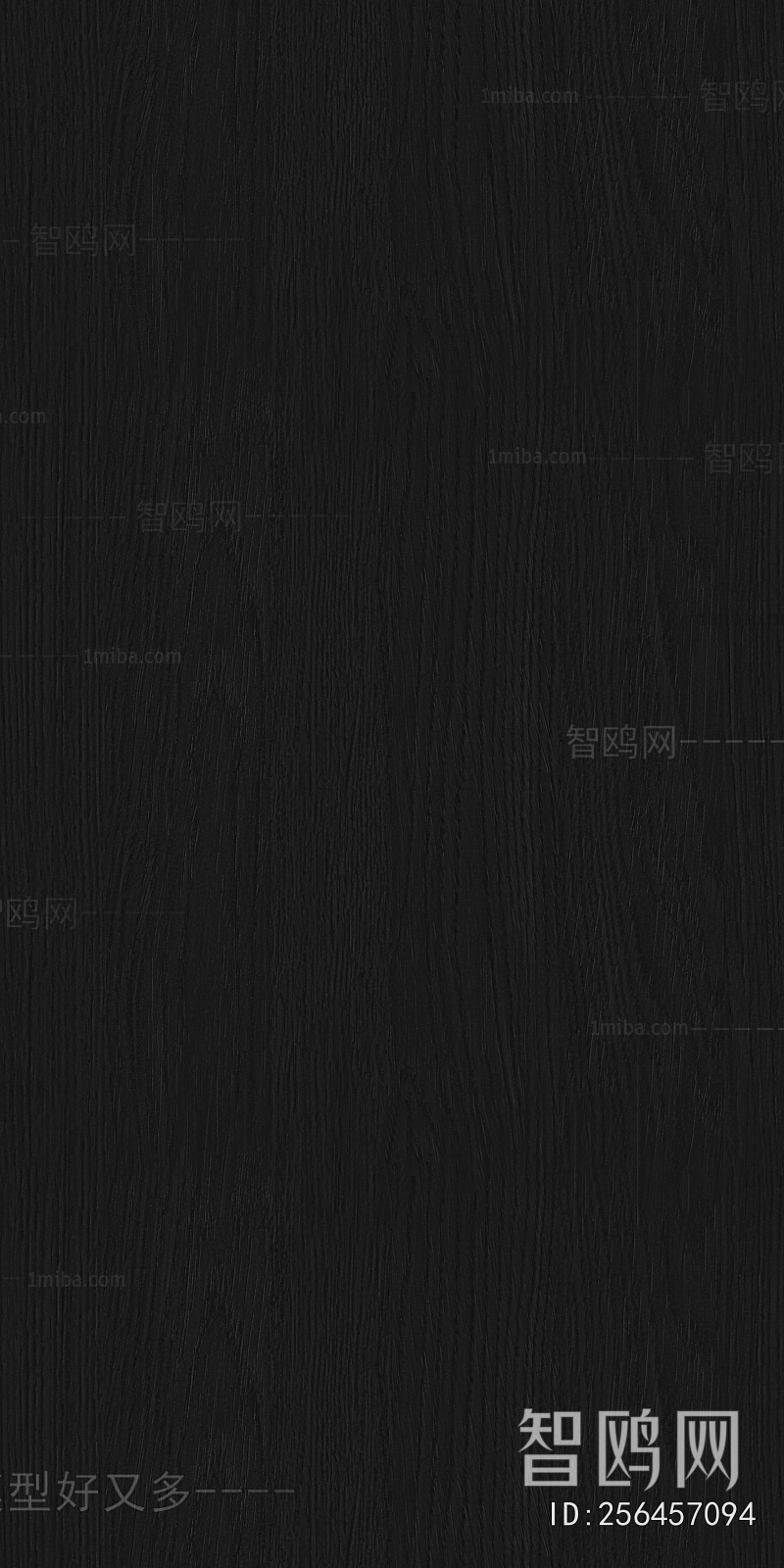 Wood Texture